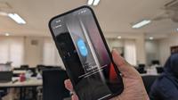 Akses cepat aplikasi Translate di iPhone dengan Action Button. (Liputan6.com/ Yuslianson)