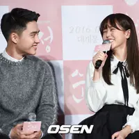 D.O. EXO dan Kim So Hyun di jumpa pers film Pure Love. foto: drama fever.