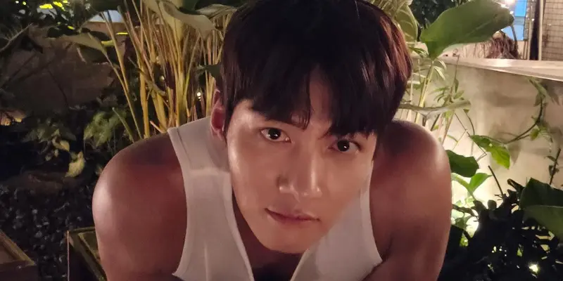 Ji Chang Wook