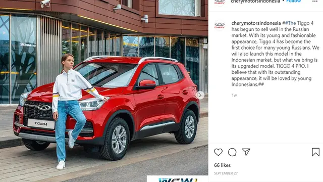 Chery Tiggo 4 Pro
