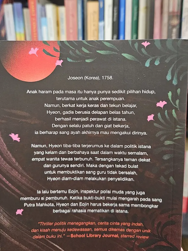 Novel The Red Palace./Copyright Endah