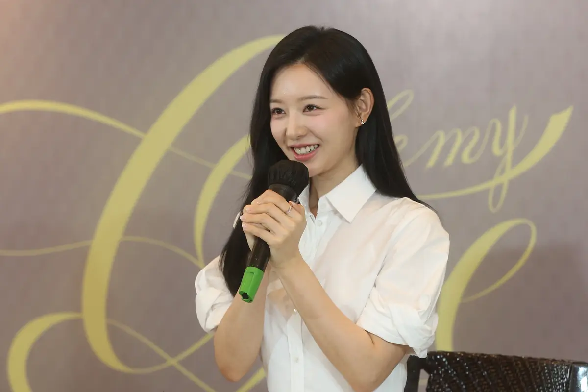 Kim Ji Won