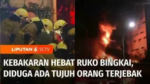 VIDEO: Kebakaran Toko di Mampang Prapatan: Lima Orang Dilarikan ke RS, Tujuh Lainnya Terjebak