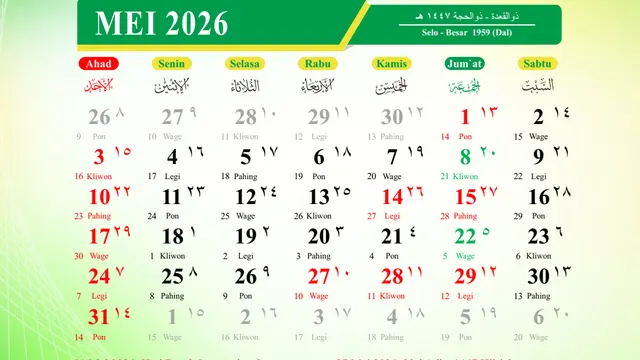 Kalender Hijriah 1447 - 1448 H (Foto: Kemenag RI)