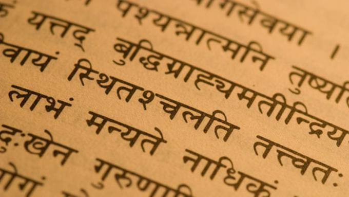 Wajib Tahu, Ini 27 Arti Nama Dalam Bahasa Sansekerta [2 ...