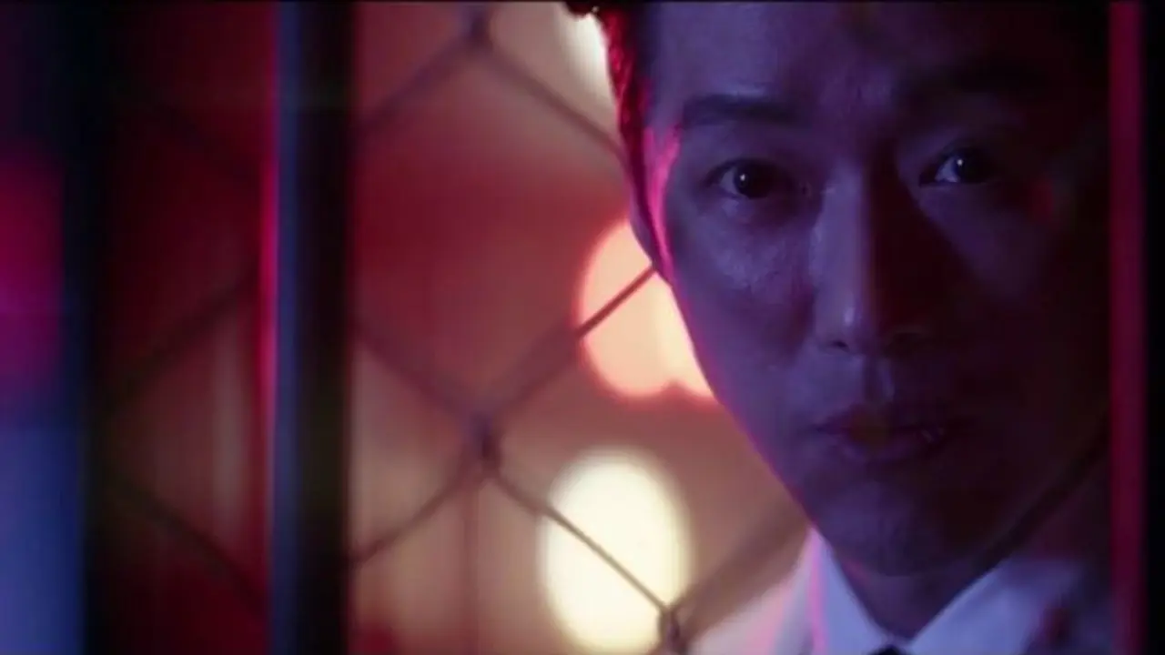 Namgoong Min