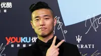 Kang Gary