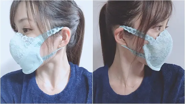Masker Bra