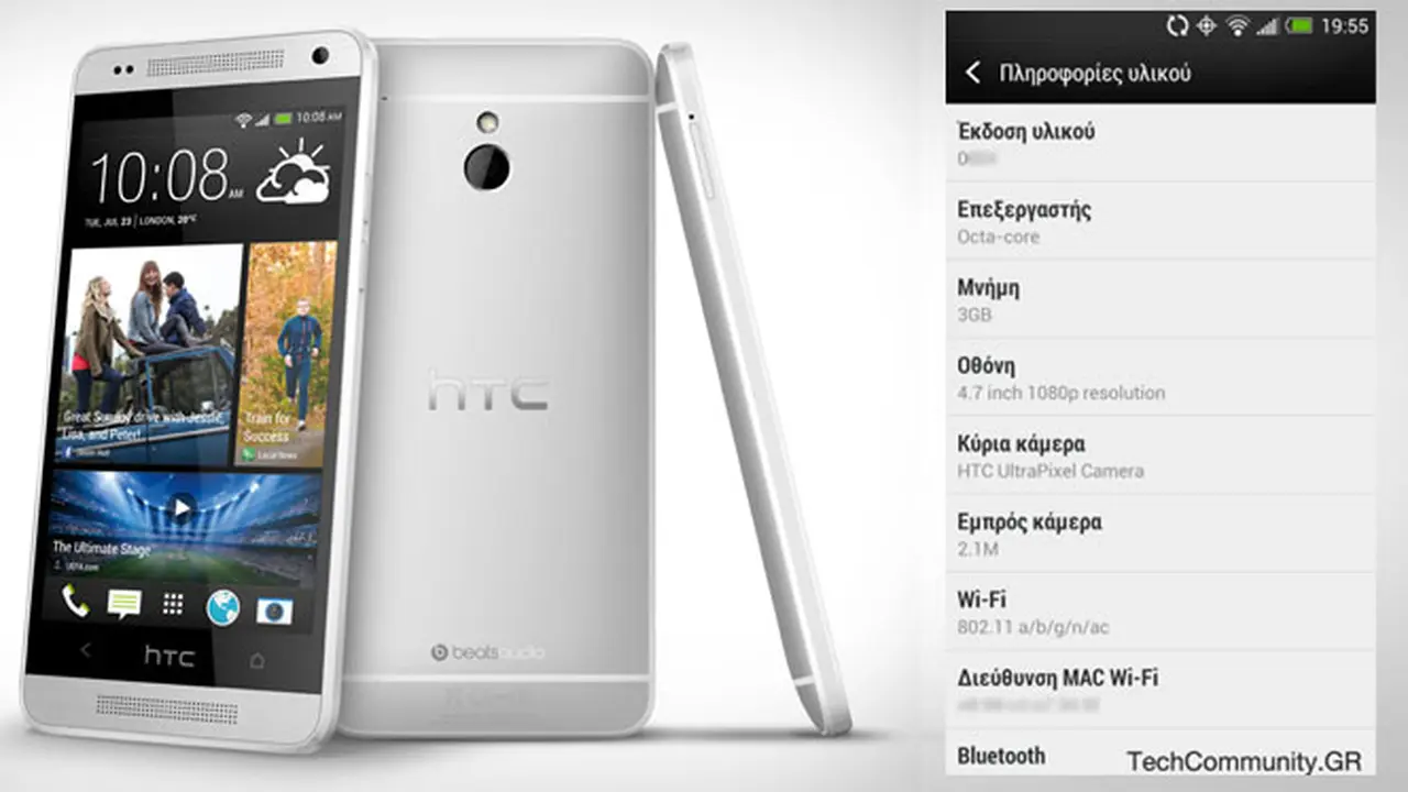 htc-one-130924b.jpg