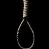 Bunuh Diri (via indianexpress.com)