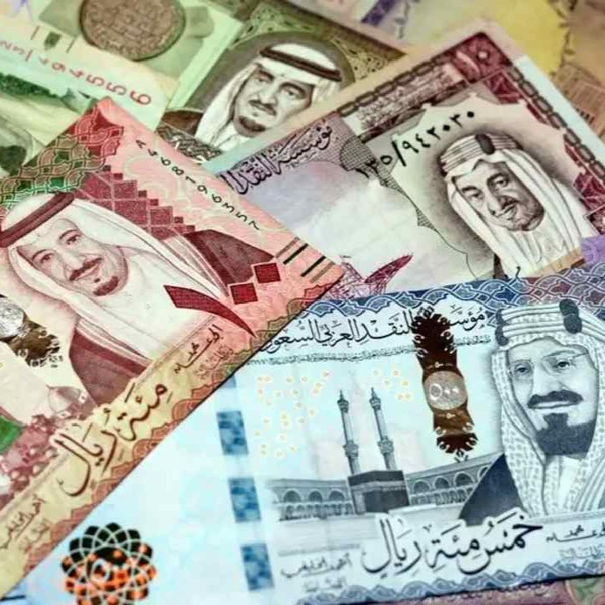Riyal