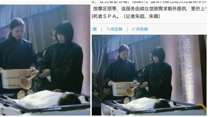 (c) South China Morning Post