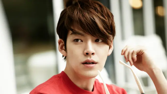 Kim Woo Bin