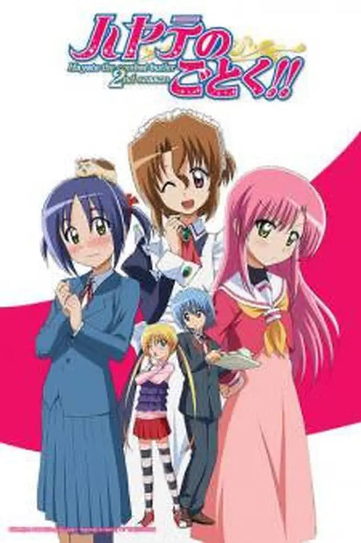 16 Rekomendasi Anime tentang Keluarga Konglomerat dengan Kemewahan dan Kekayaan