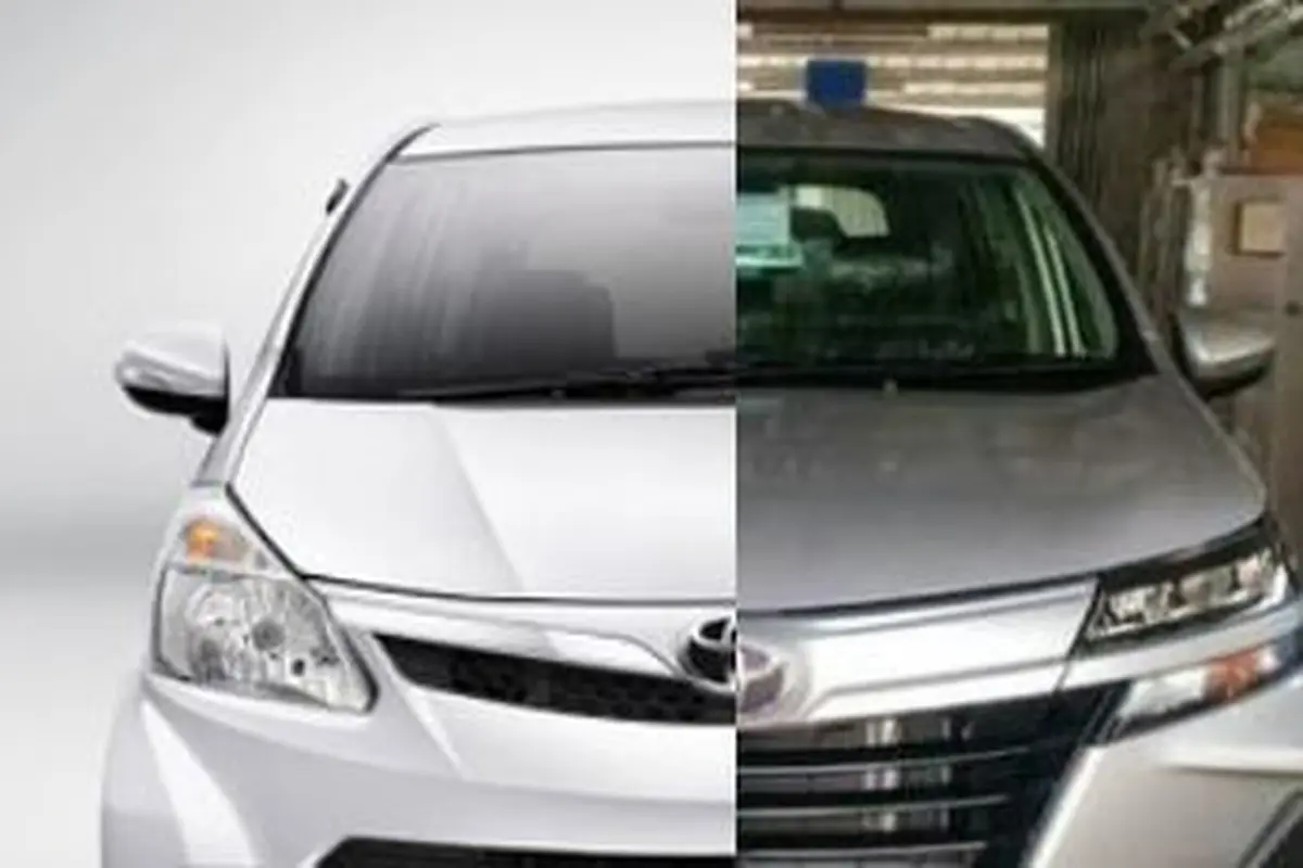 Toyota Avanza lama vs 2019