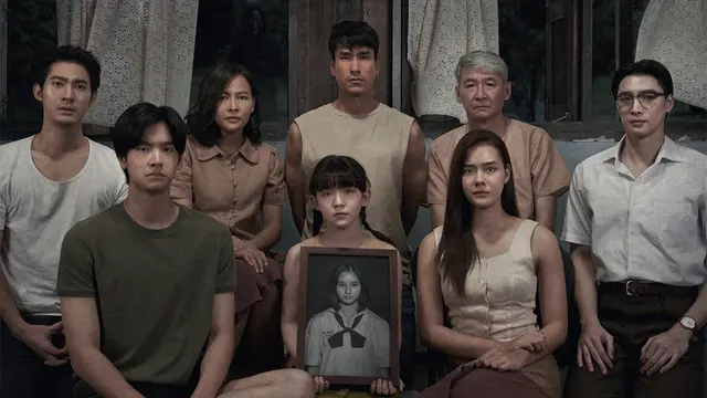 Panor (2025)