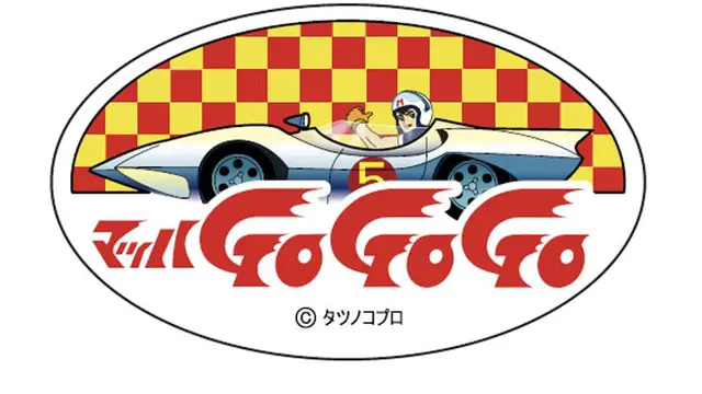 6 Anime Kebut-kebutan Mobil yang Patut Disimak