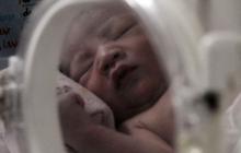 16 bayi lahir pada 12-12-12