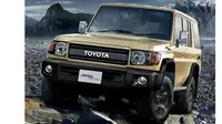 Toyota Land Cruiser 70th Anniversary Edition (Motor1.com)