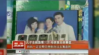 Seorang ibu bunuh diri demi pengobatan putranya, tapi ia tidak mengetahui bahwa polisnya sudah kadaluwarsa. (shanghaiist)