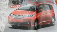 Honda Freed mesin 1.0L VTEC Turbo itu akan diluncurkan di sejumlah pasar termasuk Indonesia dan Jepang.