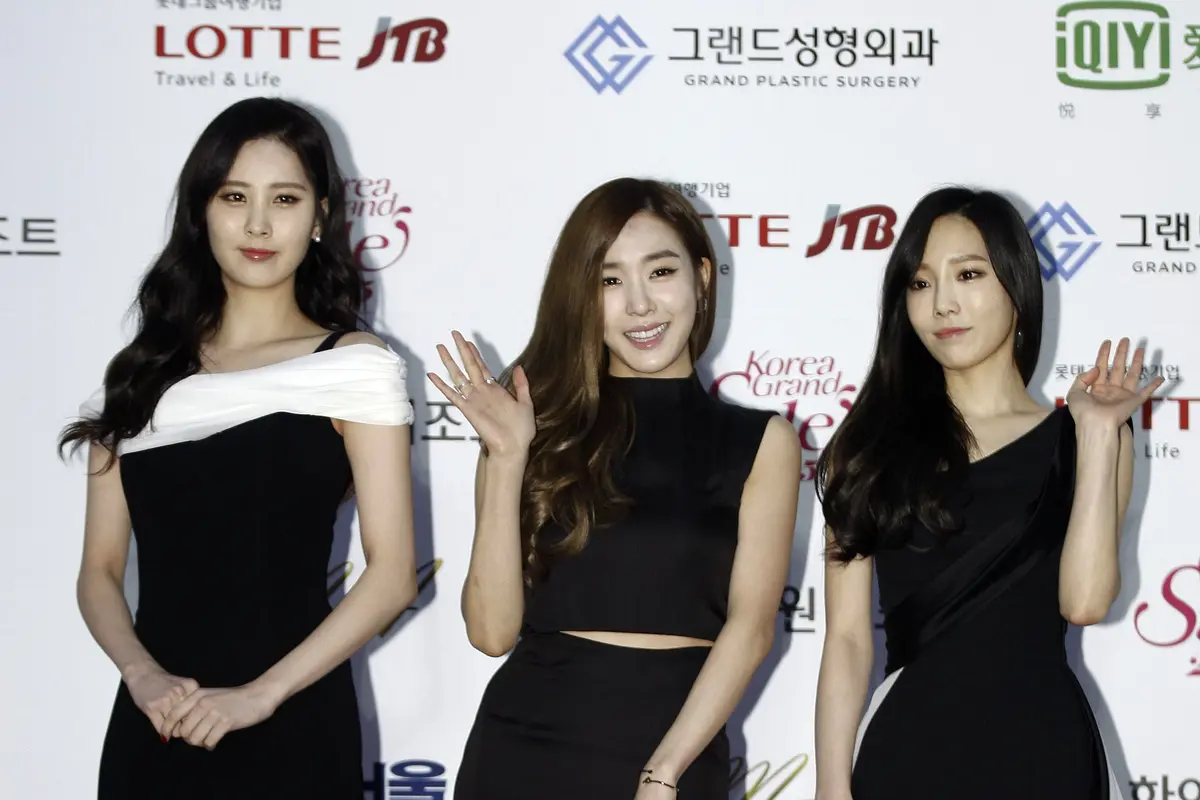 [Bintang] Tiffany & Taeyon SNSD