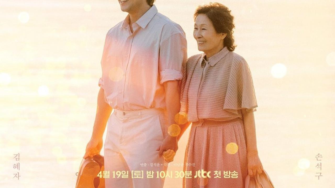 Dari Berbagai Genre yang Seru, Ini 9 Rekomendasi Drakor Seru yang Bakal Tayang di Bulan April 2025,