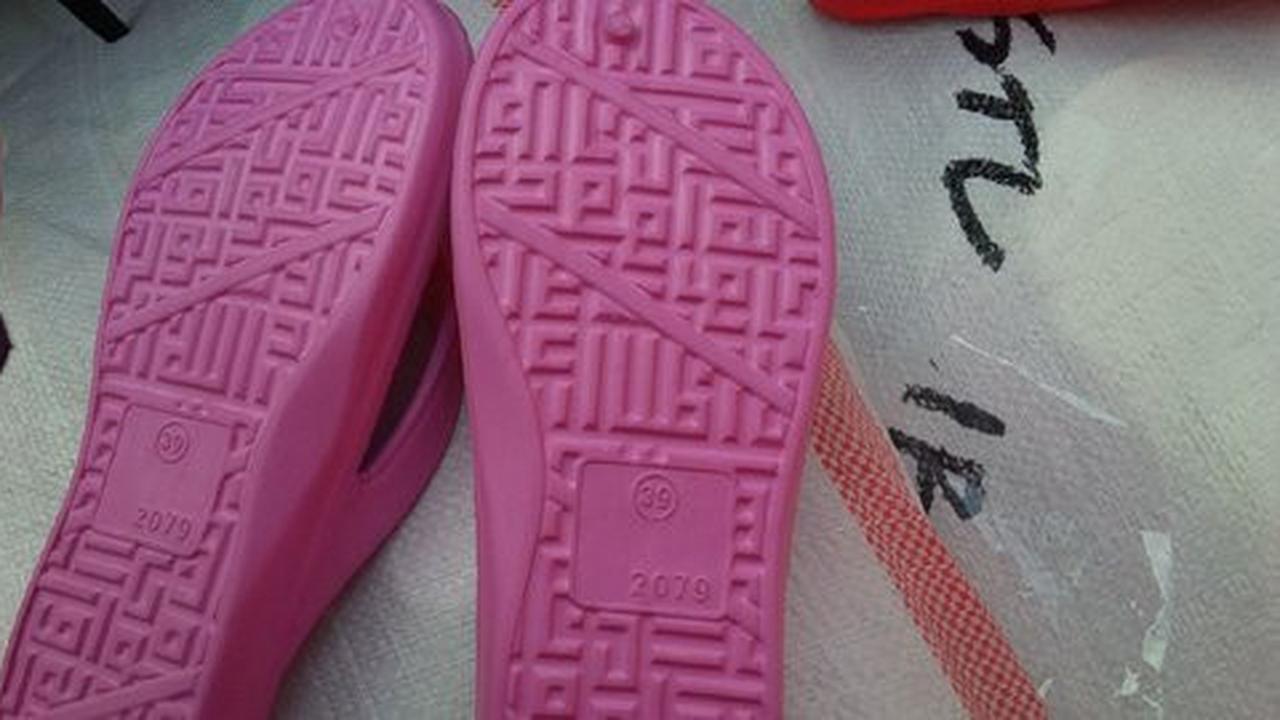 Geger sandal berlafaz Allah beredar luas di Jawa Timur