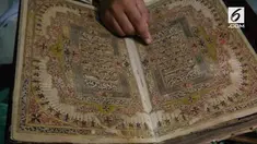 Kitab suci ini ditaksir sudah berusia sekitar 250 Tahun dengan lapisan tinta emas sebesar 18 karat.