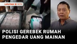 Polisi menggerebek rumah yang diduga memproduksi uang palsu di Jember, Jawa Timur. Namun setelah diselidiki, tumpukan uang pecahan 100 ribu itu ternyata hanyalah uang mainan.