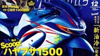 Suzuki Hayabusa Terbaru Pakai Mesin 1.500 Cc?