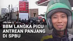 Warga Medan dilanda keresahan. Dalam 2 hari terakhir, bahan bakar pertalite sulit dijumpai di SPBU. Kalaupun ada, konsumen harus antre panjang dan menunggu sampai satu jam.