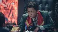 Seo In Guk dalam Cafe Minamdang. (KBS2 via Soompi)