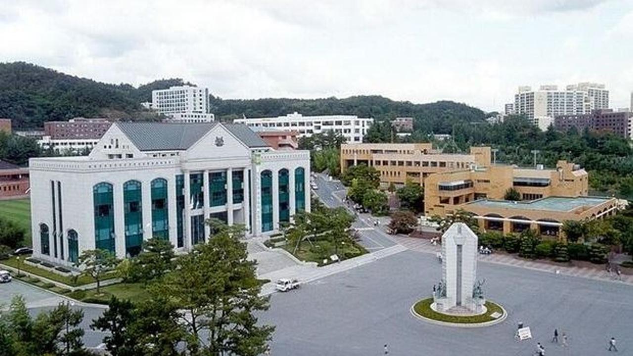 7. University of Ulsan