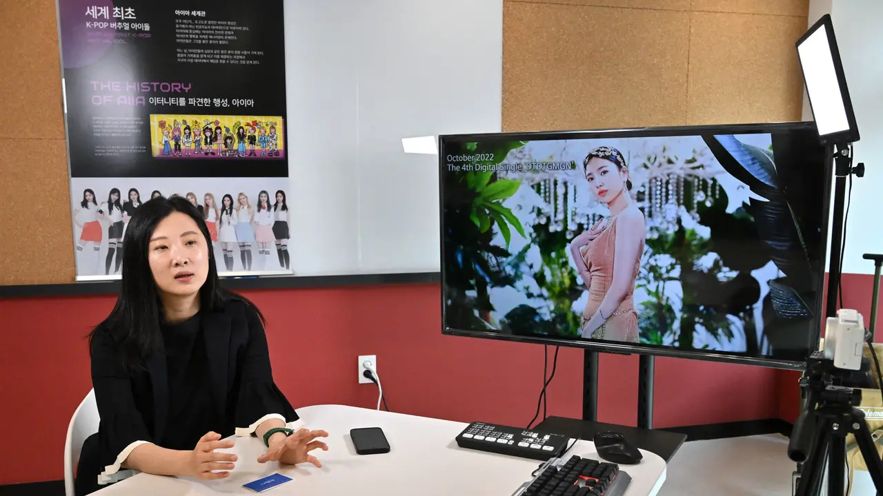 Teknologi AI di Korea Selatan