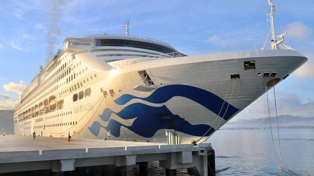 Dermaga di Pelabuhan Gili Mas sepanjang 440 meter telah rampung dibangun oleh PT Pelabuhan Indonesia (Pelindo) III dan siap untuk disandari kapal pesiar Sun Princess.