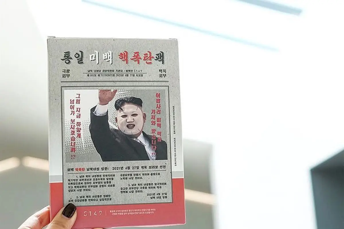 Brand Korea Keluarkan Sheet Mask Gambar Kim Jong Un, Mau Coba?