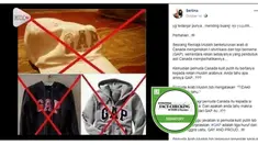Media sosial sedang dihebohkan dengan informasi terkait arti di balik nama merek Gap. Beredar kabar bahwa Gap merupakan singkatan dari "Gay and Proud" yang dapat diartikan "Gay dan Bangga".