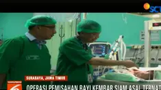 Operasi ini bersifat urgent, sebab kondisi bayi Khanisa menderita kelainan jantung yang disebut patent ductus arteriosus (PDA) pada jantung.