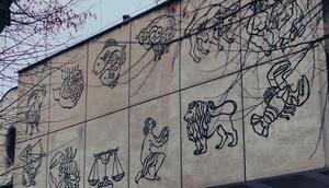 Ilustrasi Zodiak. (Unsplash - Jakub Pabis)