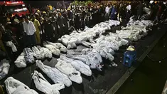 Bulan madu yang seharusnya indah justru berubah menjadi kejadian tragis yang tak akan pernah bisa dilupakan seumur hidup. 