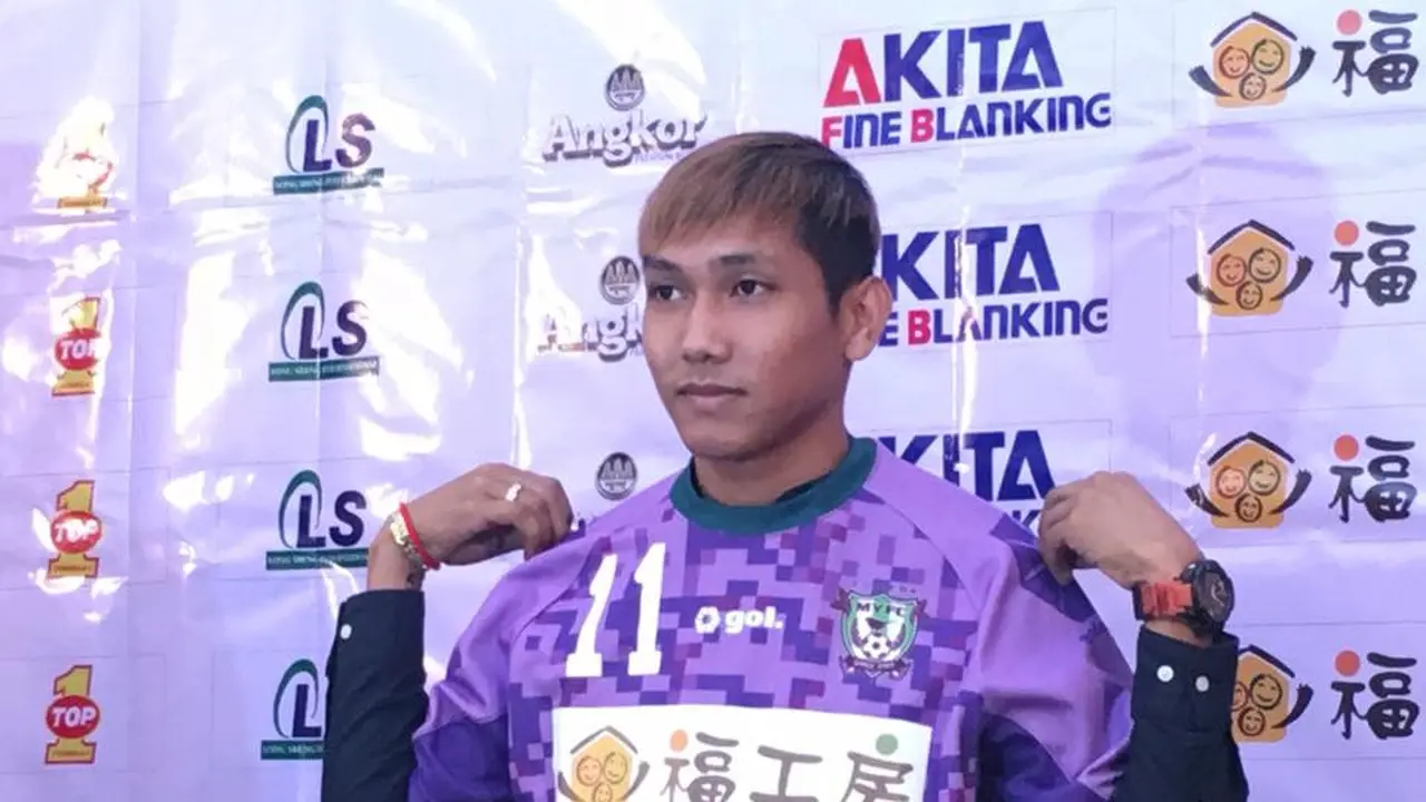 Timnas Kamboja
