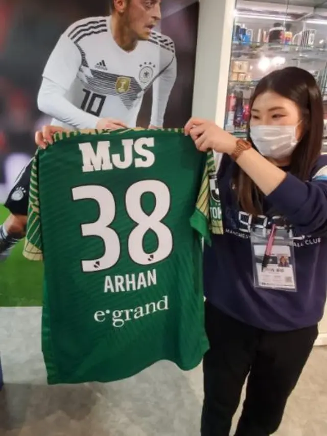 Pratama