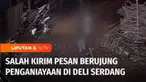Seorang anak dianiaya oleh tetangganya di Desa Paya Gambar, Kecamatan Batang Kuis, Kabupaten Deli Serdang. Peristiwa ini diduga terjadi akibat ponsel korban digunakan temannya dan salah kirim pesan singkat ke istri pelaku.