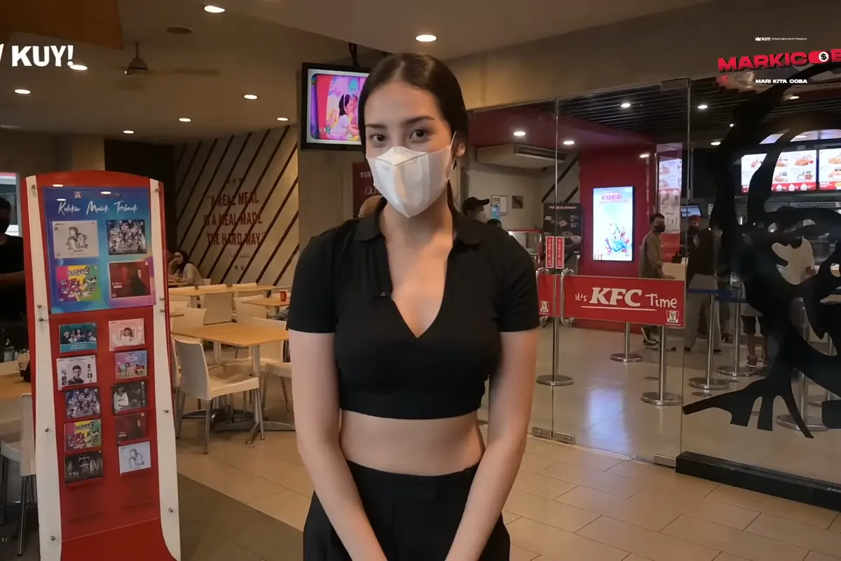 Anya Geraldine