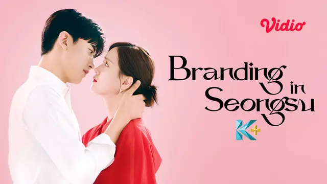 Branding in Seonsu