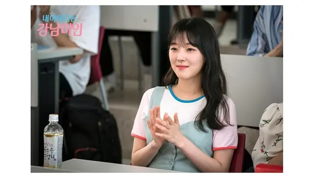 3 Fakta My ID Is Gangnam Beauty, Drama Korea yang Tayang di Televisi Tanah Air