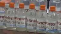 Gangajal, air suci dari Sungai Gangga. (KBC News Katihar)