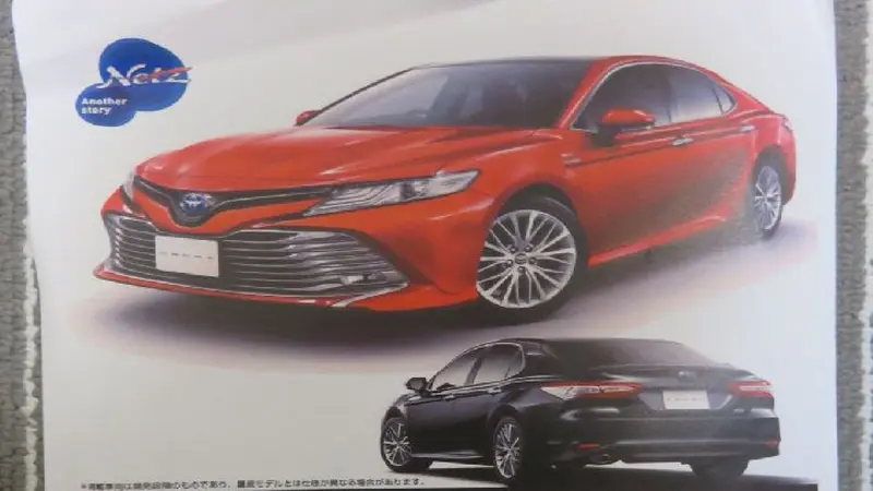 Toyota Camry hybrid 2018 (Foto:Indianautosblog)