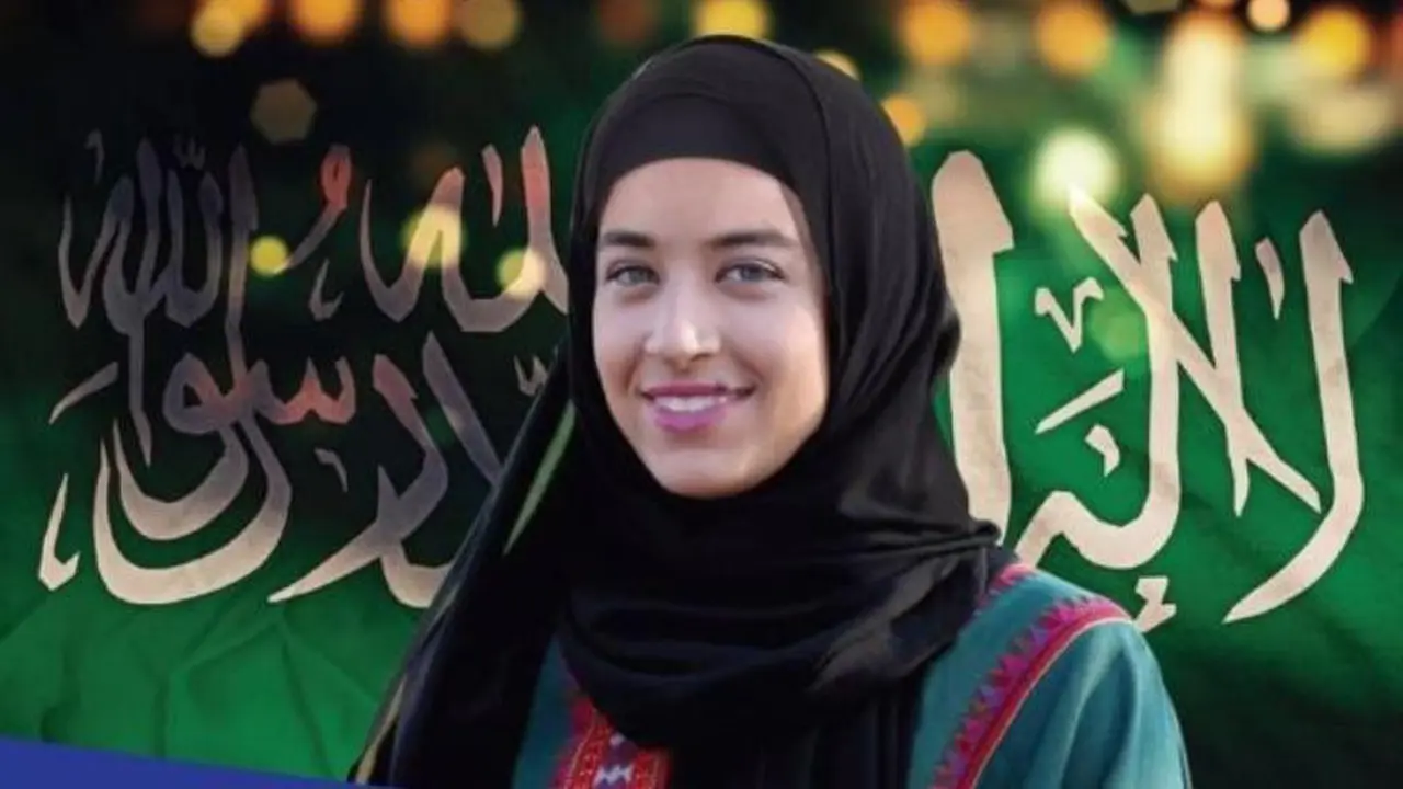 Joud Fahmy